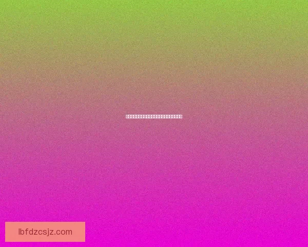 中世纪全面战争：权力斗争与骑士荣耀的史诗征战