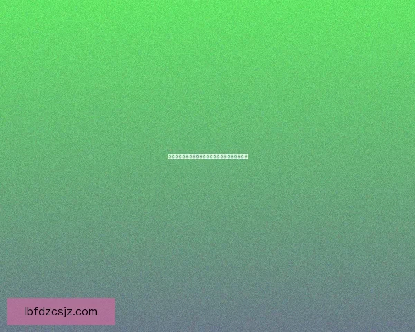 仙三外传支线探秘：江湖奇缘与心灵成长的交织之旅