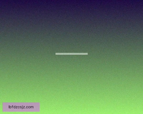 剑网三快速升级全攻略从新手到高手全面提升技巧与注意事项