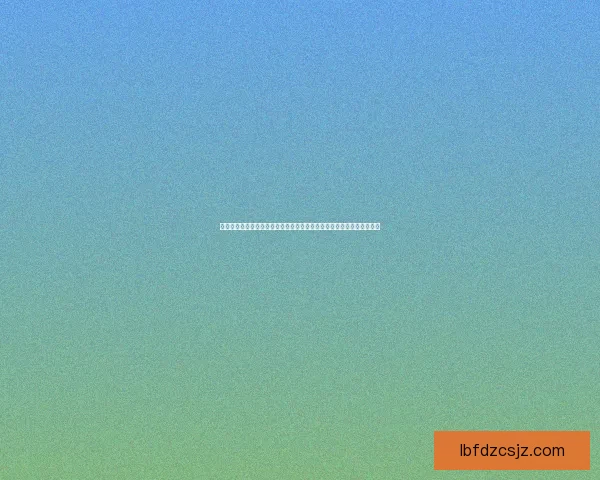 卡格罗什背包中的秘密与冒险故事探索：一段关于勇气与发现的奇幻旅程