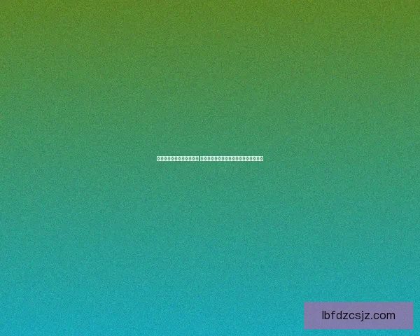 国家宝藏下载平台全新上线 让你随时随地畅享中华文化瑰宝精彩内容